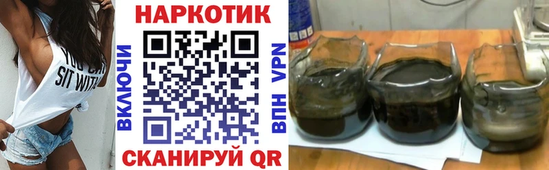 Купить COCAIN  Вейп ТГК  ГАШ  Канабис  Мефедрон  Губаха