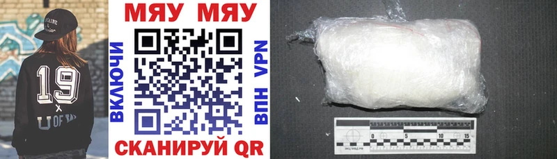 Канабис Губаха