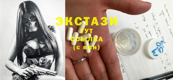 меф VHQ Кодинск