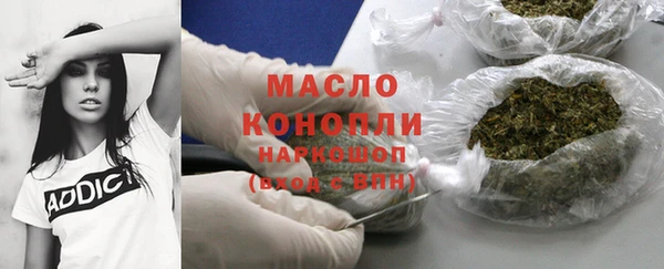 меф VHQ Кодинск
