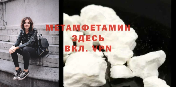 тгк Козловка