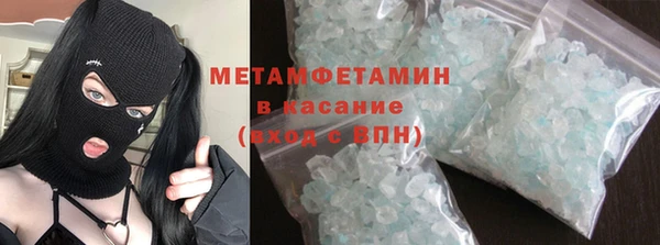 тгк Козловка