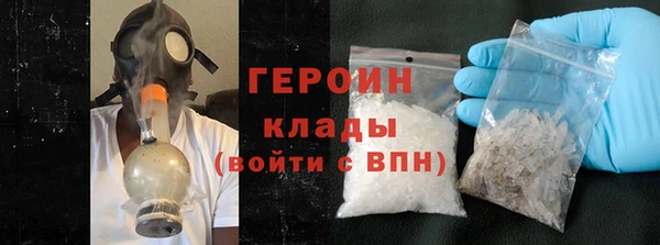 прущая мука Козельск
