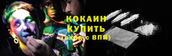 метадон Коряжма