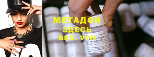 прущая мука Козельск