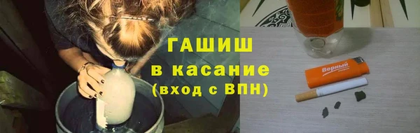 меф VHQ Кодинск