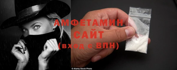 меф VHQ Кодинск