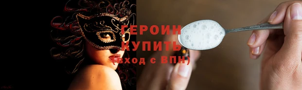 тгк Козловка