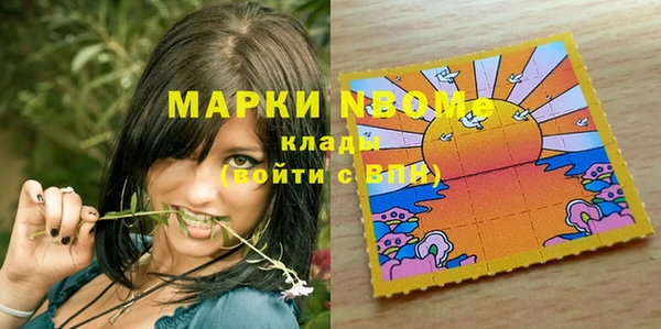 тгк Козловка