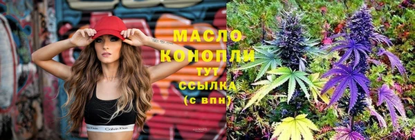 прущая мука Козельск