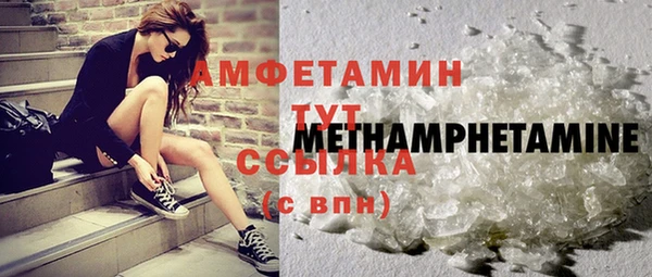 тгк Козловка