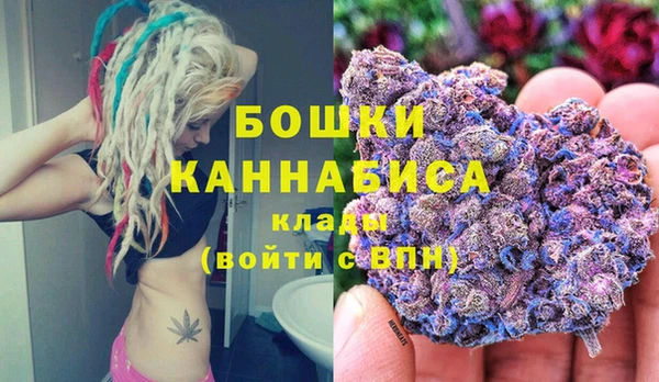 тгк Козловка