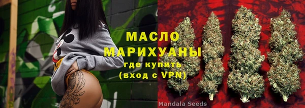 меф VHQ Кодинск