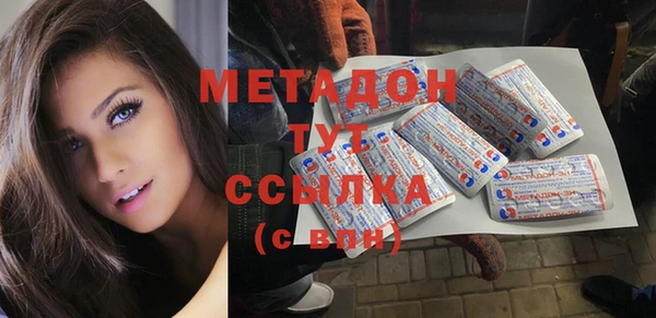 тгк Козловка