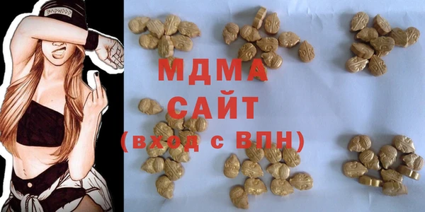 меф VHQ Кодинск