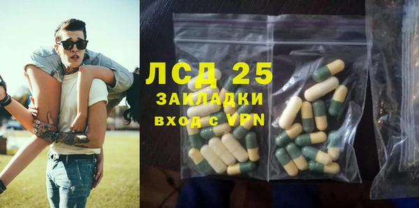 прущая мука Козельск