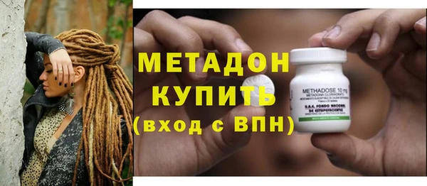 меф VHQ Кодинск