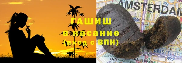 метадон Коряжма