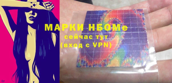 прущая мука Козельск