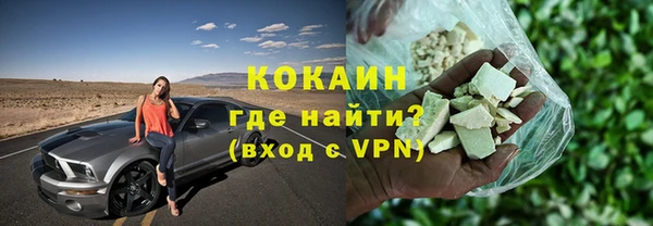 метадон Коряжма